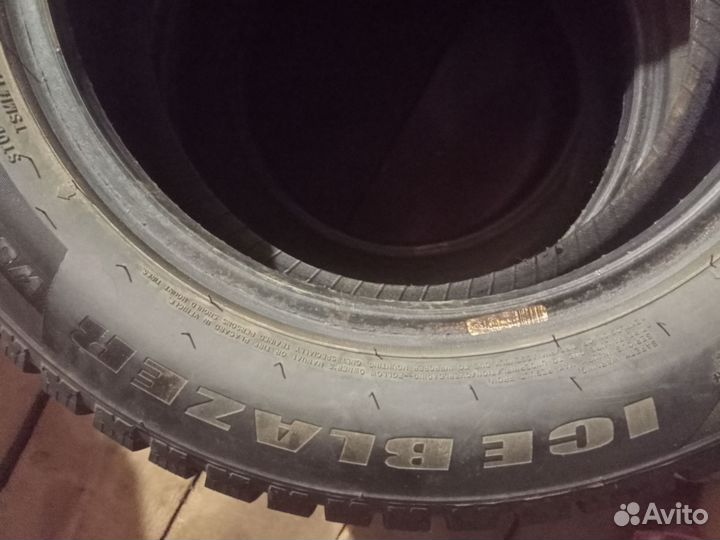 ATF Farm King 4222 185/105 R15