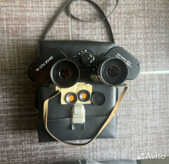 Бинокль бпц 20x60 СССР 1985г