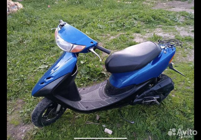 Honda dio af35