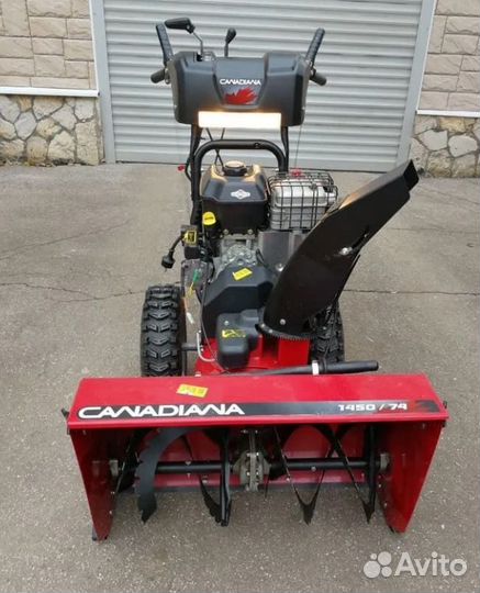 Снегоуборщик Canadiana CM741450SE