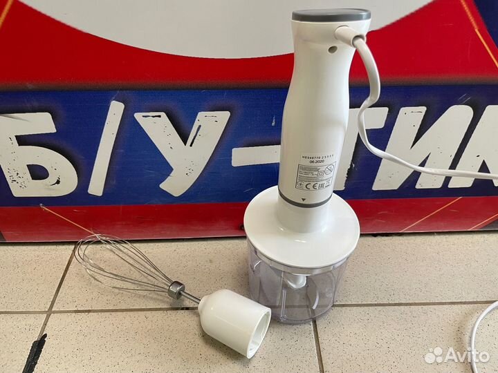 Погружной блендер Scarlett SC-HB42F60