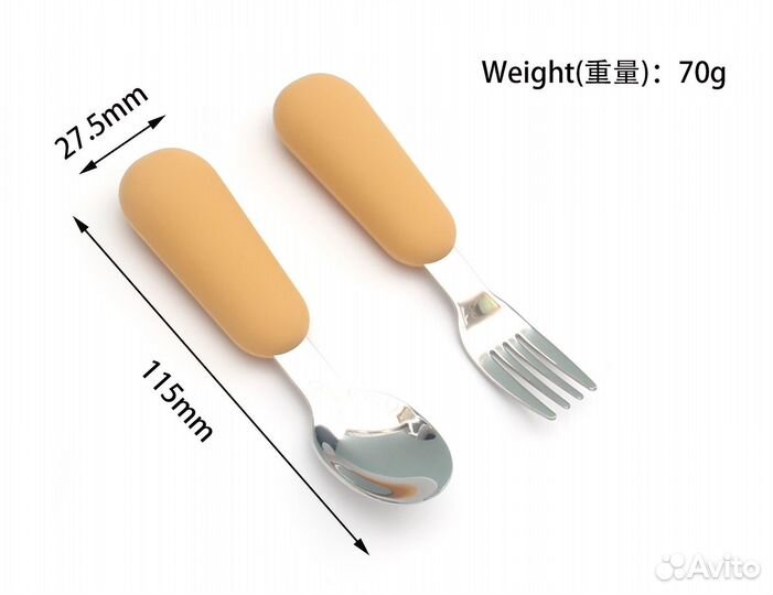 Детские ложка и вилка (набор для прикорма)