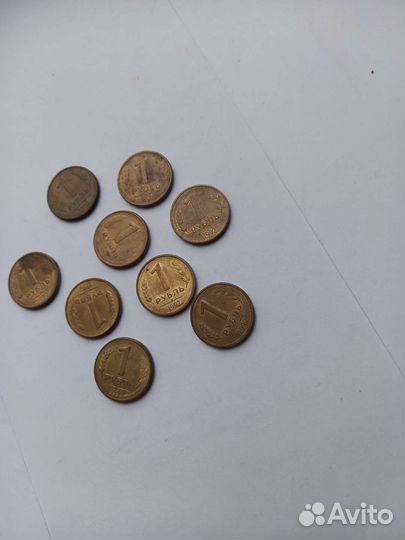 1 рубль,1992г.,лмд