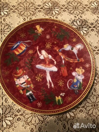 Чайная пара 