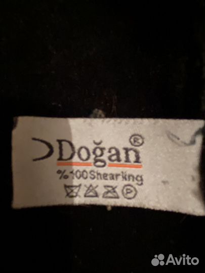 Дубленка натуральная мужская 50 52