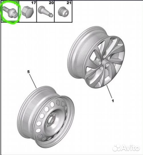 Болт колесный Peugeot Traveller combi L3 H1 дизель