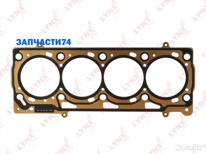 Прокладка ГБЦ,lynxauto