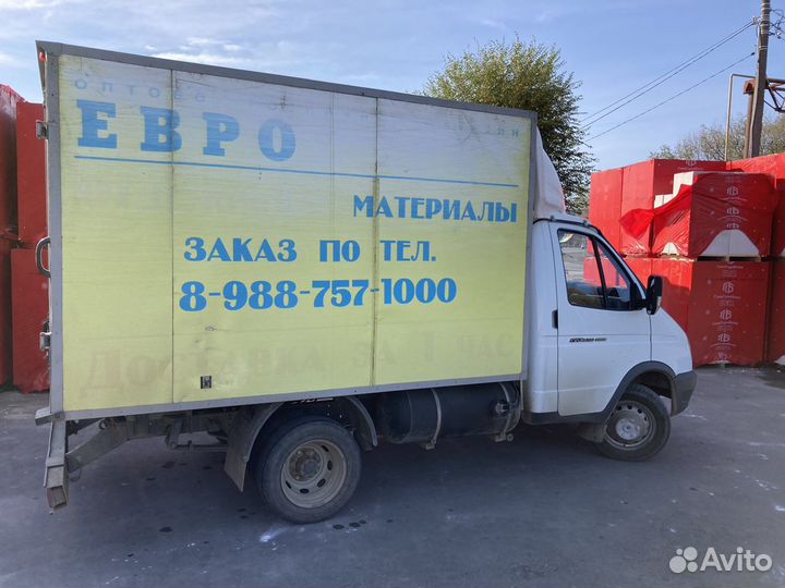 ГАЗ ГАЗель 3302 2.9 МТ, 2015, 152 000 км