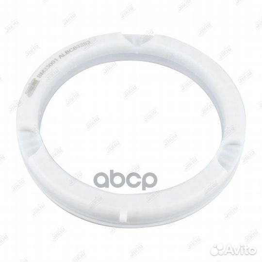 Подшипник опоры амортизатора audi 100/A6 (C4) B