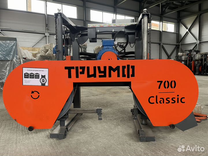 Ленточная пилорама Триумф 700