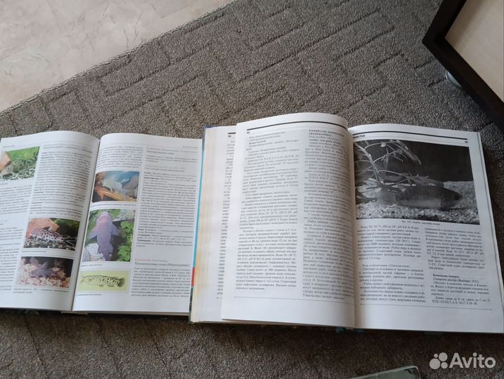 Аквариумные рыбки Книги