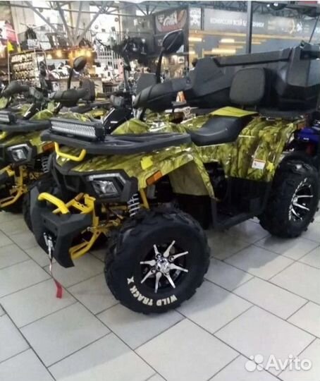 Квадроцикл Motoland Wild Track X 200 PRO камуфляж