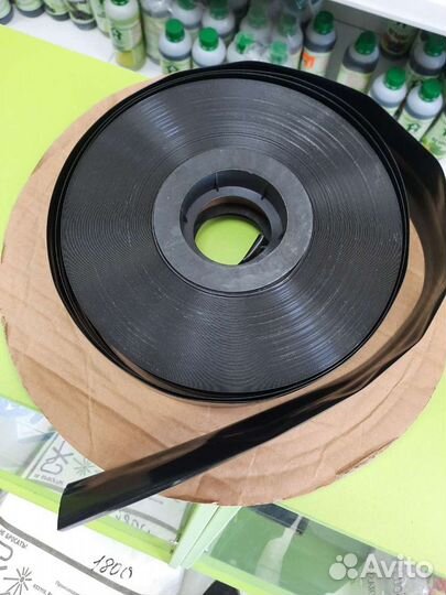 Полив Туман Голден спрей