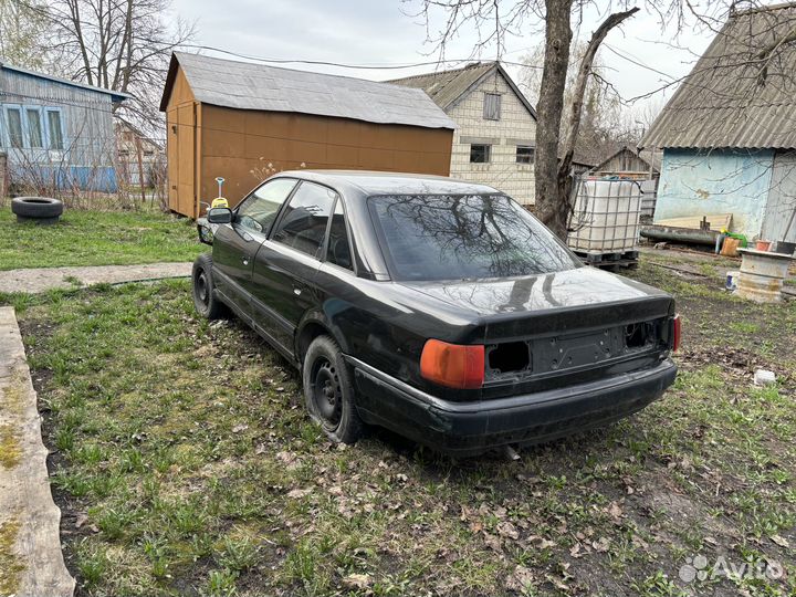 Audi 100 с4