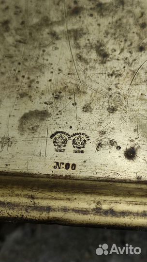 Поднос Товарищество Кольчугина 1896 г Для самовара