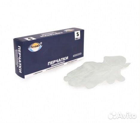 Перчатки виниловые S неопудренные бесцветный avior