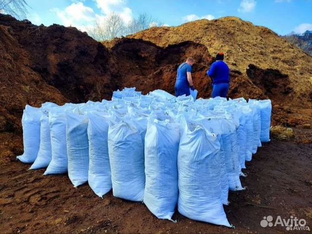 Реализуем Перегной и Навоз