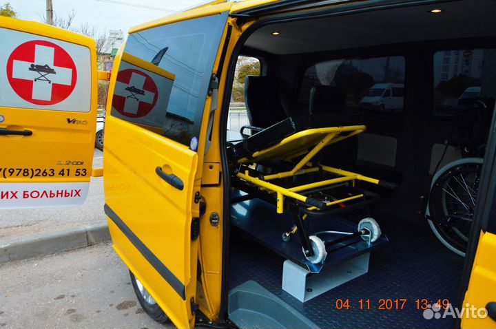 Перевозка лежачих больных Симферополь