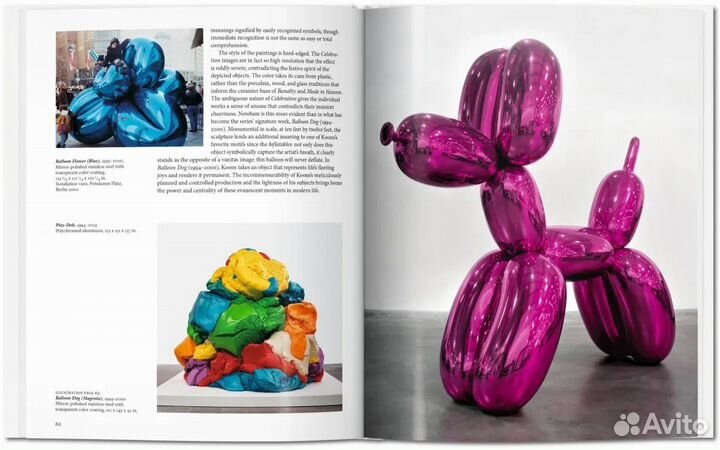 Jeff koons Trade edition Taschen