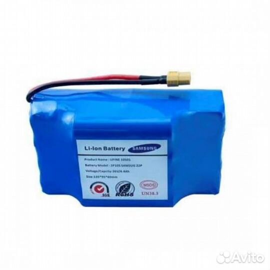 Аккумулятор для гироскутера SAMSUNG