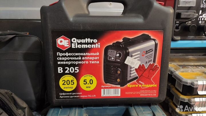 Quattro elementi B205