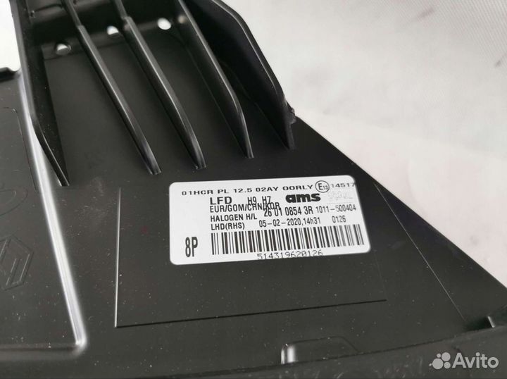 Фары галоген лед Renault Talisman