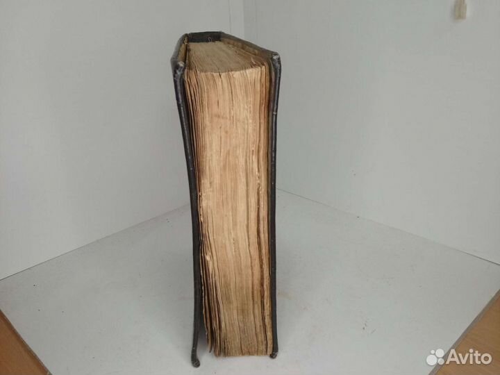 Старая книга