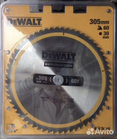 Пильные диски по дереву Dewalt оригинал