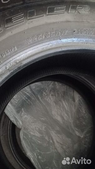 Bridgestone Dueler H/T 225/65 R17