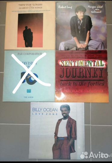 Виниловые пластинки