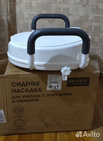 Сиденье насадка для унитаза