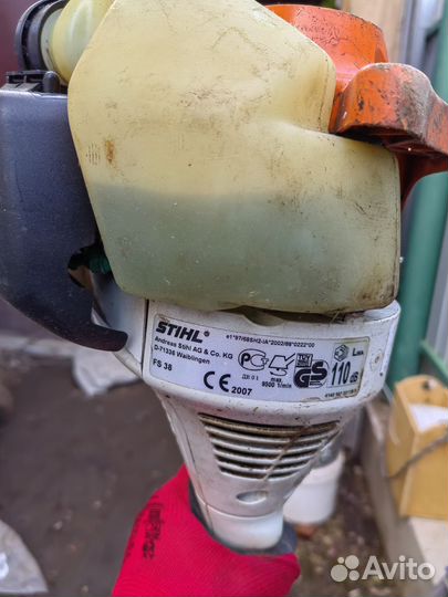 Триммер бензиновый