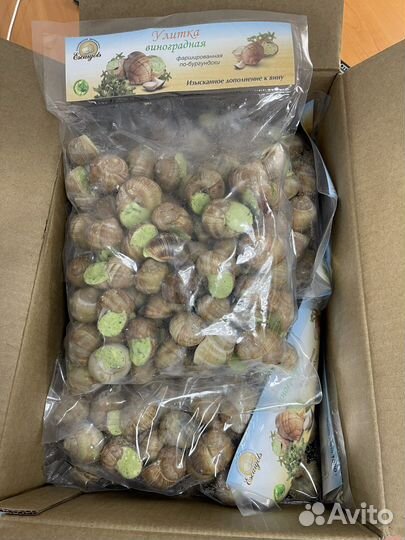 Фаршированая Виноградная улитка