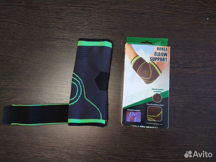 Бандаж на локтевой сустав спортивный