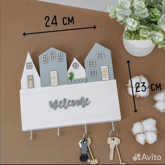 Ключница деревянная настенная новая «Домики»