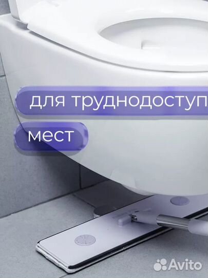 Швабра с ведром Future Alp, инновационная система