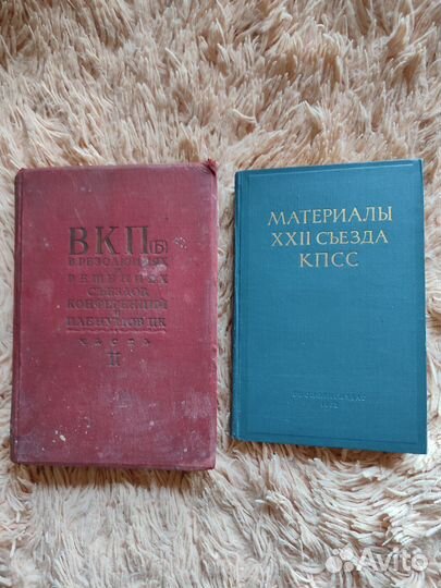 Маркс Энгельс Ленин Сталин история вкп(б)