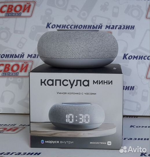 VK Капсула мини