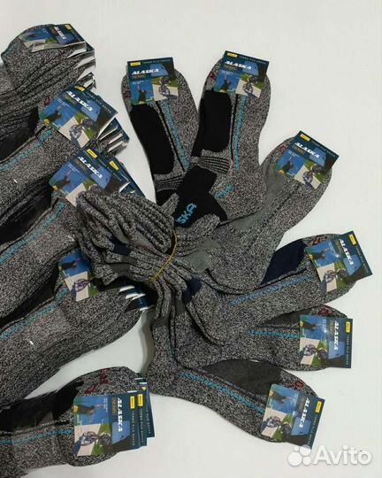 Термоноски Аляска Корея