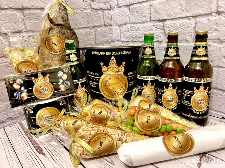 Подарочный набор мужской. Подарок мужчине