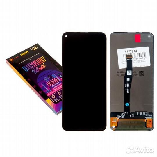 Дисплей в сборе с тачскрином для Huawei Honor 20