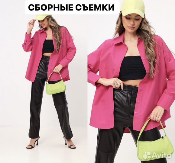 Фотосъемка и фотографии для маркетплейсов