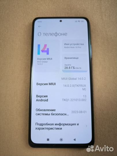 Xiaomi Redmi Note 10 Pro, 8/256 ГБ