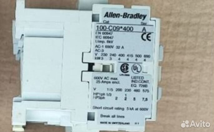 Контакторы 2шт