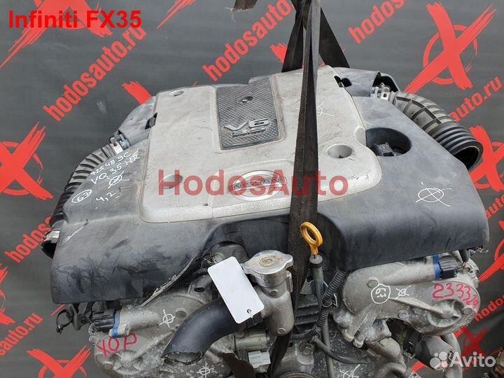 Двигатель VQ35HR Infiniti FX35