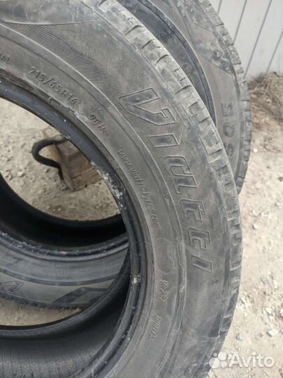 Viatti Bosco A/T 215/65 R16 94