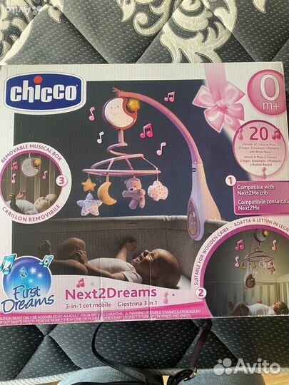 Мобиль на кроватку chicco