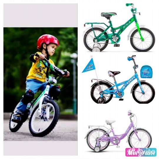 Продажа велосипедов Stels, Hartman и Десна