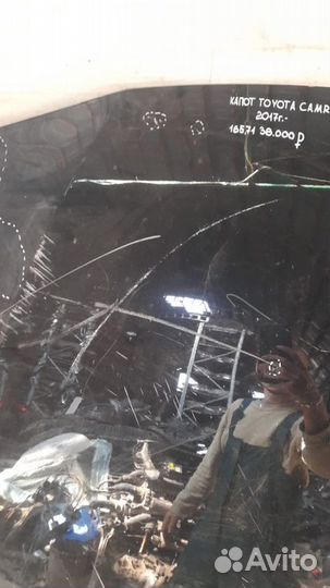 Капот Toyota Camry Xv70 С 2017 Года