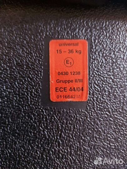 Детское автокресло recaro